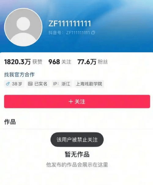 量依赖症爆发麻六记遇到烦了！麻将胡了2试玩模拟器线上流(图4)